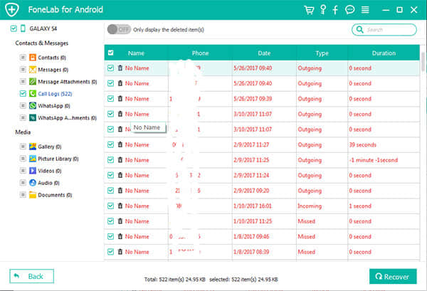 retrieve deleted call log samsung