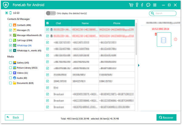 recover deleted text messages on samsung