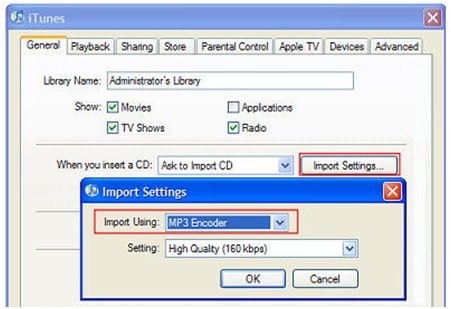 change frame bit rate to improve quality