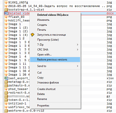 restore unsaved word document to previous versions 