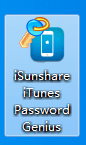 download ishare itunes password genius on pc