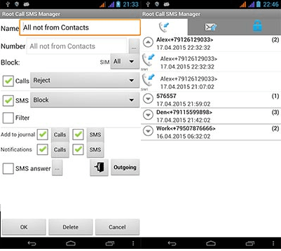 root call sms manager app