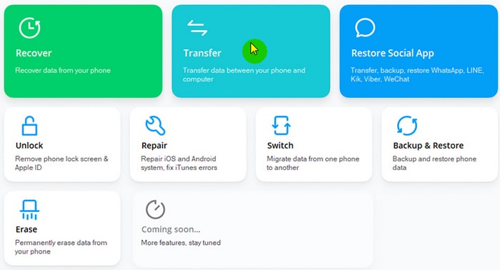 select transfer to manage data